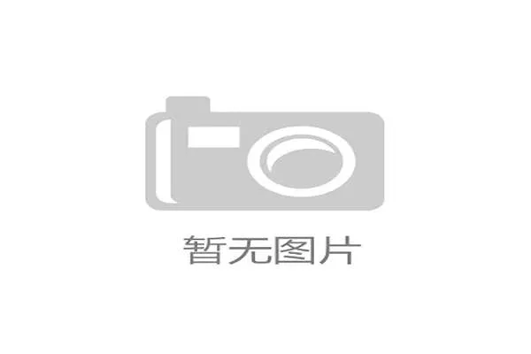 全方位体育APP深度覆盖国内外赛事及球员数据分析 全方位体育APP深度覆盖国内外赛事及球员数据分析