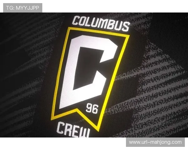 哥伦布机员发布第三客场球衣 以设计致敬城市工业历史