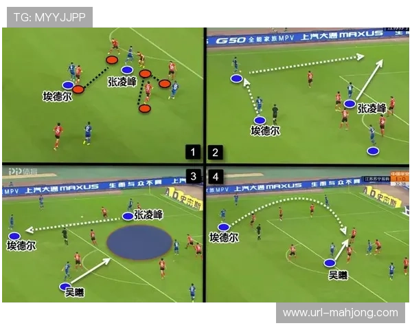 宋菲替补传射建功,边路突破成战术亮点 宋菲替补传射建功,边路突破成战术亮点