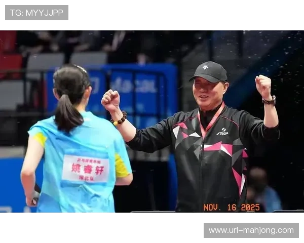 石家庄小将姚睿轩世青赛立功,刚夺全运青少组冠军 石家庄小将姚睿轩世青赛立功,刚夺全运青少组冠军