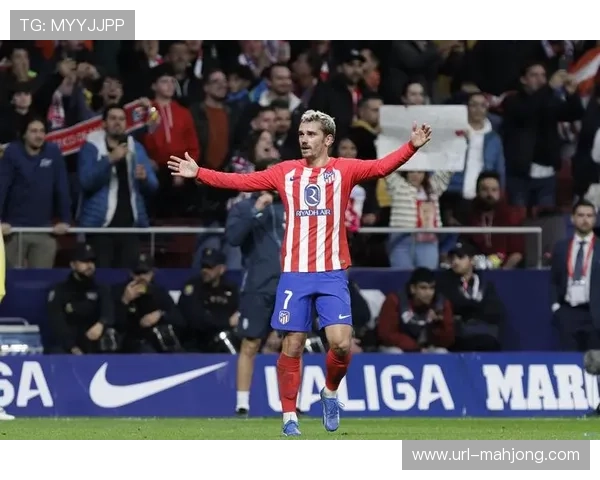 格列兹曼对毕尔巴鄂17次参与进球,历史数据显威 格列兹曼对毕尔巴鄂17次参与进球,历史数据显威