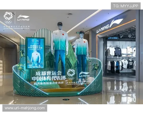 李宁品牌助力中国奥运代表团，打造科技装备